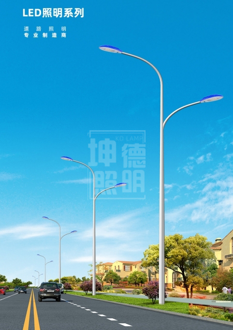 太陽(yáng)能路燈生產(chǎn)廠家